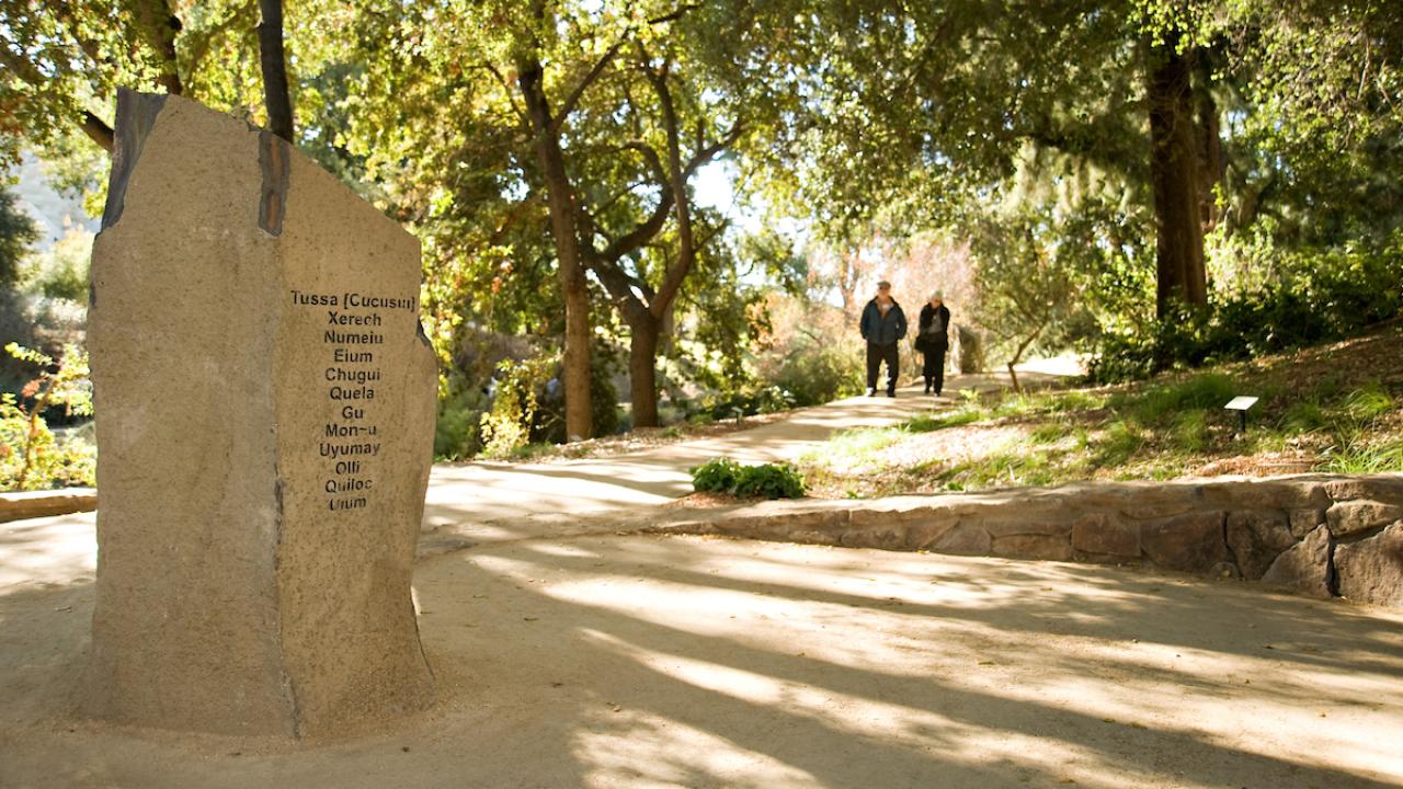 Native American contemplative garden in the arboretum